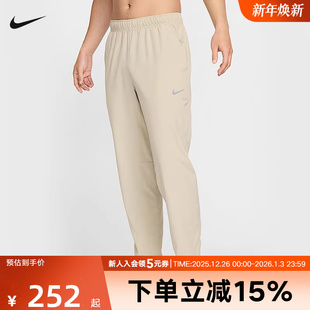 子FB7491 Nike耐克长裤 透气裤 速干训练宽松直筒运动裤 251 男冬新款