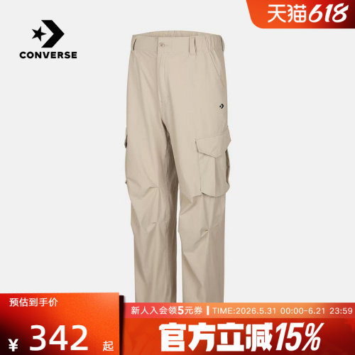 Converse匡威2026夏季男子运动裤宽松梭织长裤休闲裤 MCJ763-GJR