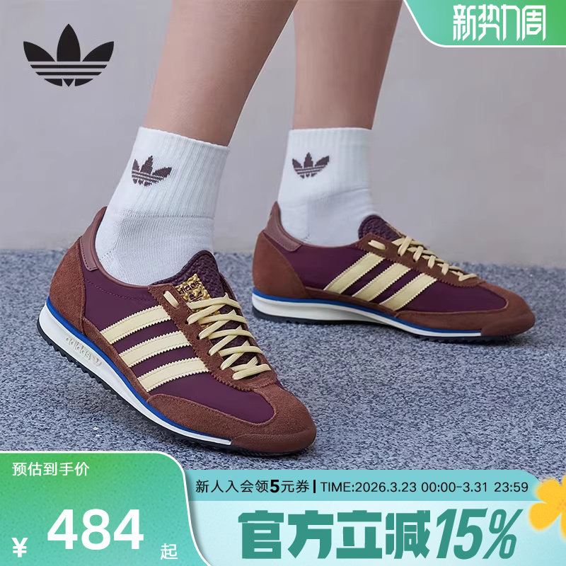 adidas阿迪达斯三叶草女SL 72 OG经典复古薄底运动鞋T