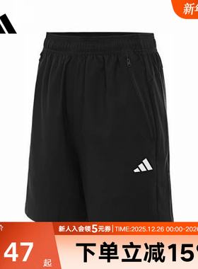 阿迪达斯春新款男子运动休闲梭织短裤训练健身裤子宽松JY8578