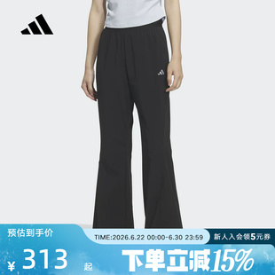 adidas阿迪达斯凉感微喇运动休闲裤2026夏女高腰梭织长裤 KH2621