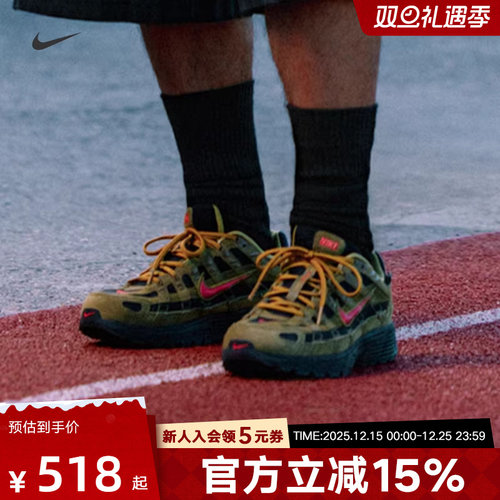 耐克男鞋NIKE P-6000 PRM运动休闲鞋复古跑步老爹鞋IH0946-300