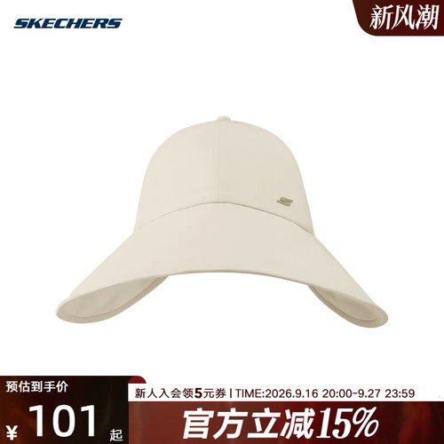 Skechers斯凯奇26夏男女休闲帽户外运动旅行宽沿遮阳帽 P226U008