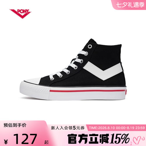 PONY板鞋男女同款帆布鞋
