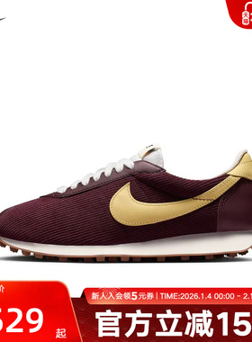 Nike耐克女鞋新品LD-1000复古奶黄大勾灯芯绒运动鞋IM6035-600