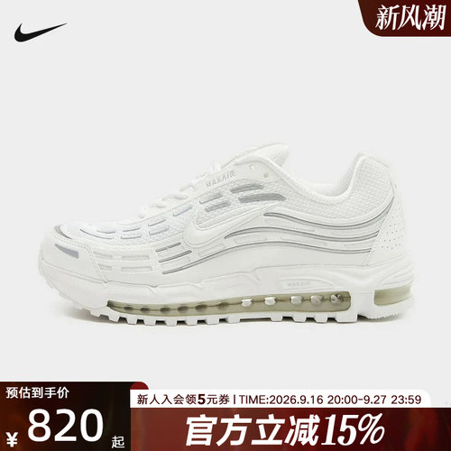 Nike耐克男夏AIRMAXTL跑步鞋