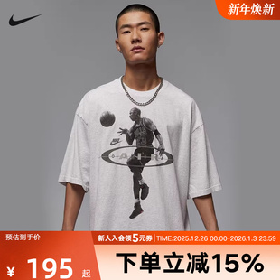 运动T恤IF1805 休闲透气潮流印花短袖 051 新款 Jordan耐克男子秋季