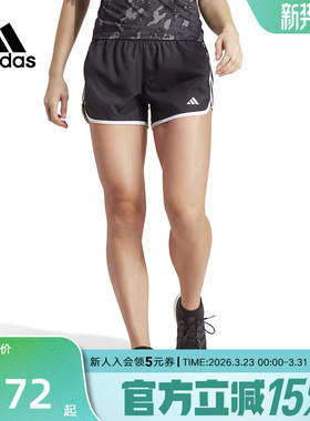 adidas阿迪达斯短裤女装春季新款修身舒适跑步运动裤IC5184