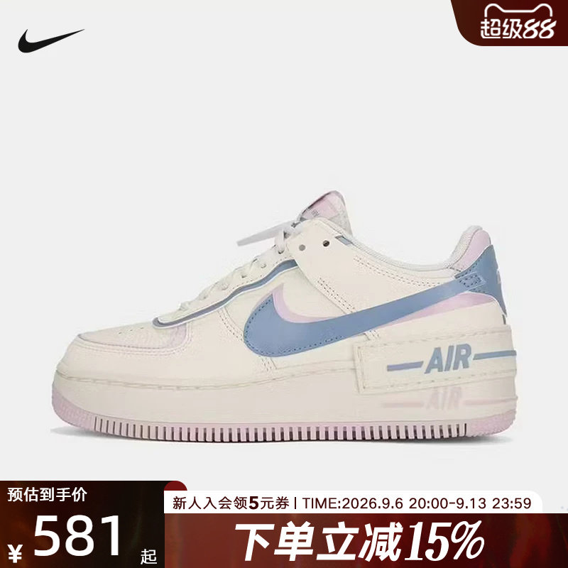 NIKE耐克女鞋新款空军一号AIR FORCE 1经典运动鞋板鞋 DZ1847-117图片