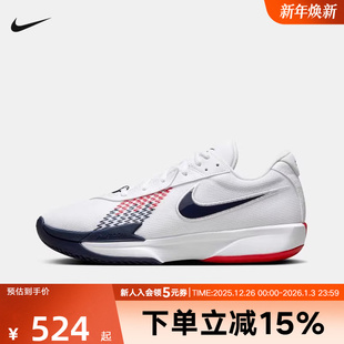 G.T.CUT FB2598 ACADEMY运动鞋 抗扭实战篮球鞋 104 秋新款 耐克男鞋