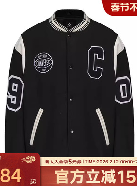 Converse匡威冬季男子运动休闲外套V领时尚保暖棉服100267-A01