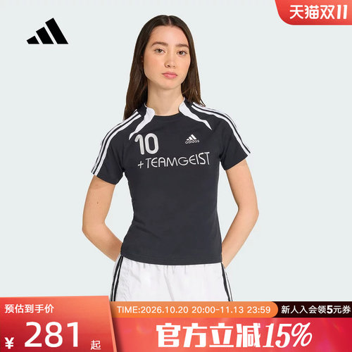 adidas阿迪达斯秋季新款女子上衣足球风运动修身短袖球衣 KE9812