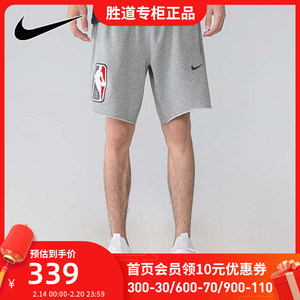 NIKE耐克裤子男裤2022春季新款篮球训练跑步运动裤短裤DB1786-063