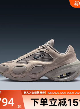 Nike耐克女鞋AIR MAX厚底运动休闲鞋缓震复古跑步鞋HM0750-001