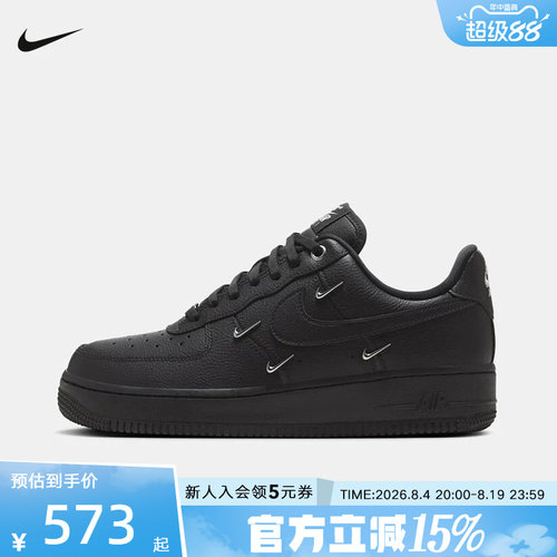 休闲鞋