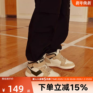 运动休闲鞋 波尼 中帮胜利鞋 板鞋 234K1CW51KK Pony大童男女新款