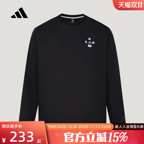 adidas阿迪达斯2026秋男Primeflex 宽松休闲长袖图案T恤 LD7442
