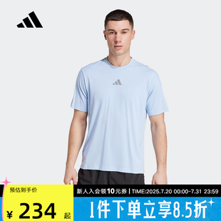 男INTENSITY清风短袖 adidas阿迪达斯速干健身衣夏秋新款 T恤JW2558