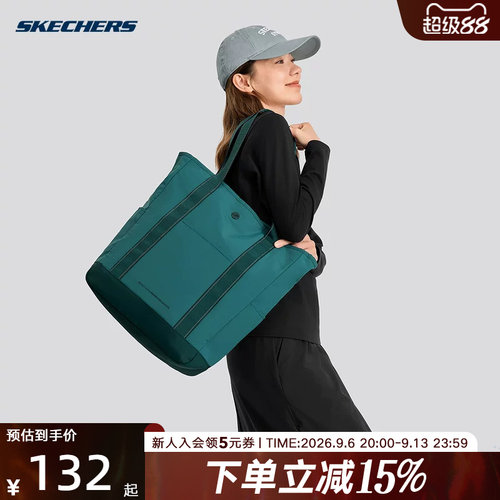 Skechers斯凯奇大容量防泼水托特包男女同款运动通勤包 P324U019