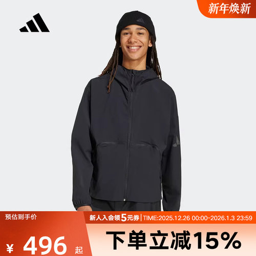 adidas阿迪达斯秋季新款男干练风衣袋鼠口袋连帽梭织夹克 JM3936