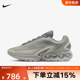 MAX DN运动鞋 跑步气垫鞋 Nike耐克男鞋 DV3337 AIR 鞋 014 2025冬季