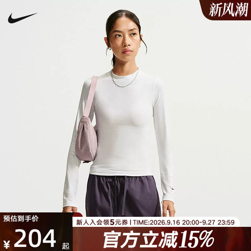 NIKE耐克女子长袖T恤秋季运动休闲薄款内搭圆领打底衫 IO2724-100