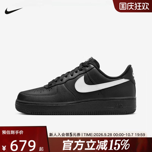 休闲鞋