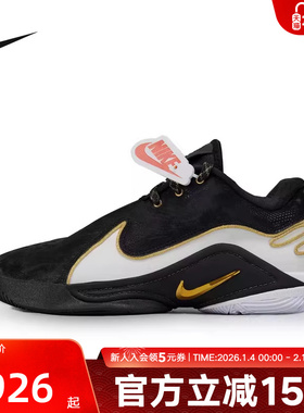 Nike耐克男鞋冬新款LEBRON 22詹姆斯22黑金实战篮球鞋HV8453-100