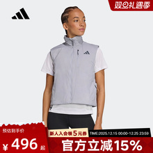 adidas阿迪达斯冬新款拒水防风保暖跑步运动棉服女子背心 JP3848