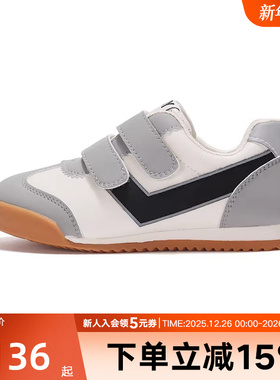 PONY男女童年秋季魔术贴舒适缓震耐磨休闲运动鞋233K1SO51BK