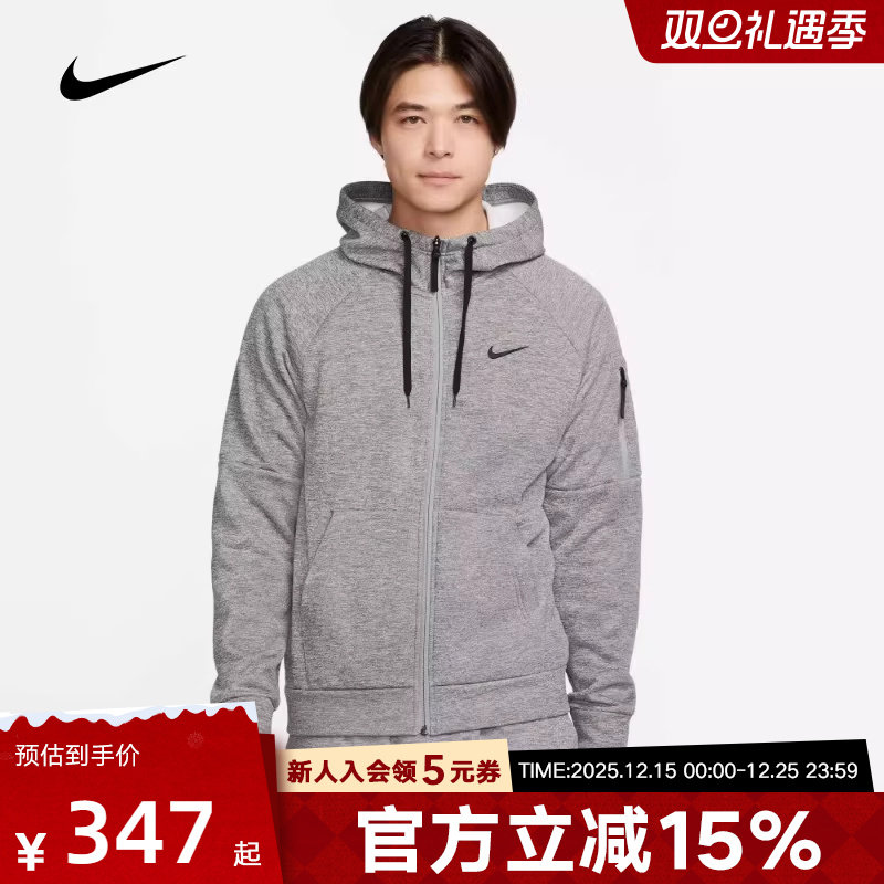 Nike耐克男子上衣夹克外套