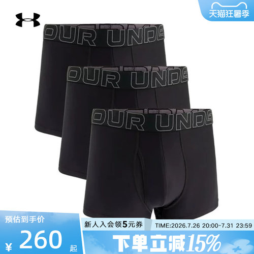 UA安德玛内裤男士 TECH 3英寸BOXERJOCK运动3条装黑色1387418-001