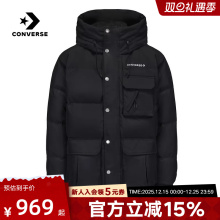 Converse匡威冬季男款休闲保暖连帽简约中长款羽绒服10026917-A03