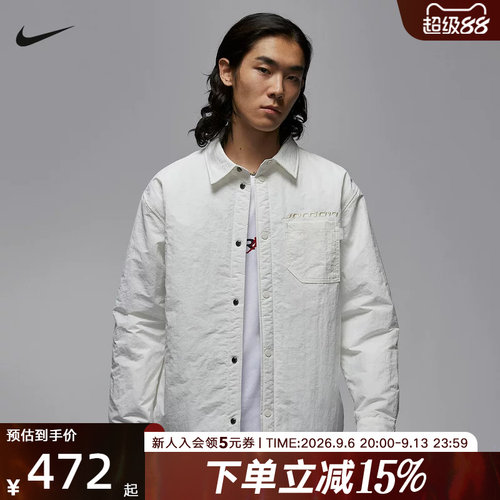 耐克男时尚潮流运动休闲衬衫外套