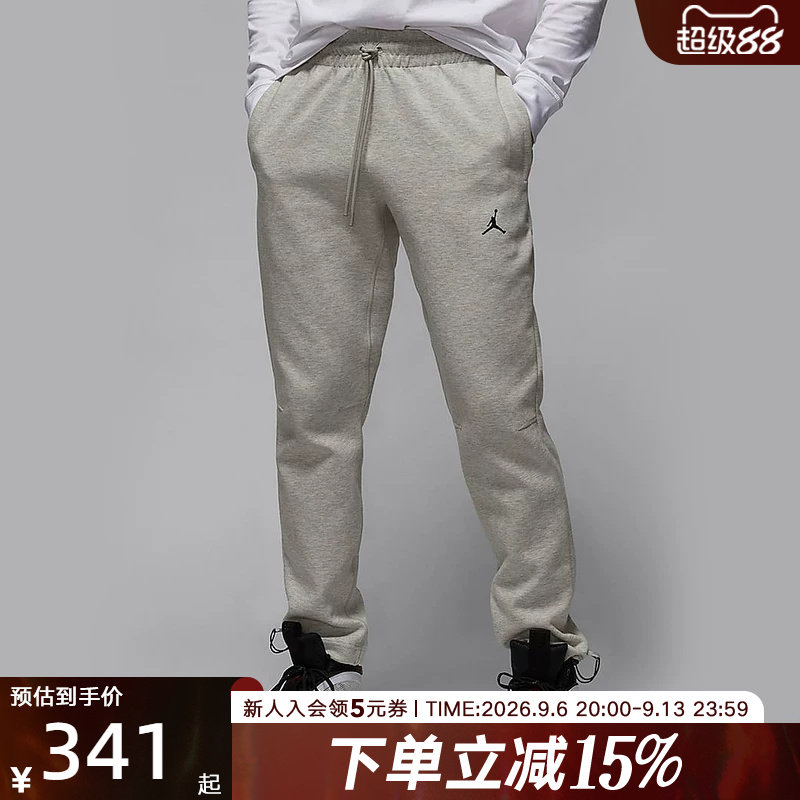 【大码】耐克男装卫裤黑运动训练速干宽松束口针织长裤FV8605-050