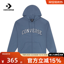 Converse匡威2025年春季男款针织连帽开衫休闲卫衣 10027083-A05