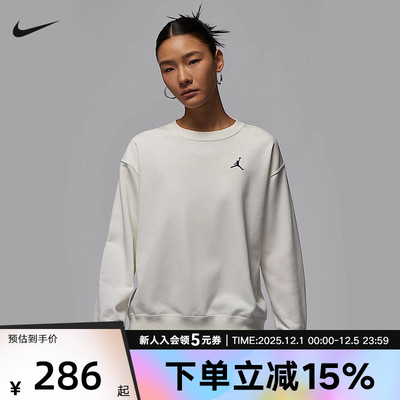 NIKE耐克Jordan 秋冬季新款女针织套头衫运动休闲卫衣HJ1354-133