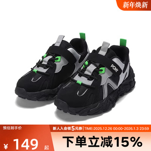 PONY波尼男女童新款 241K1MD03BK 复古休闲舒适运动鞋