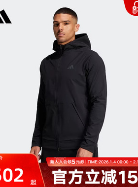 adidas阿迪达斯冬新款男子梭织夹克连帽外套运动休闲舒适 IN5607