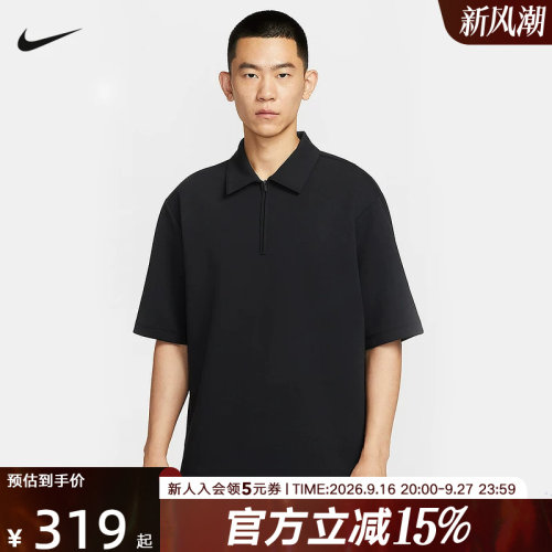 耐克男时尚潮流百搭短袖POLO衫