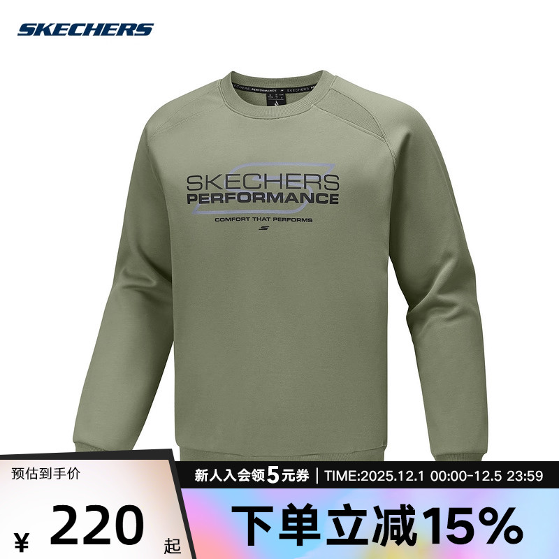 Skechers斯凯奇秋冬男士宽松舒适保暖针织套头卫衣P425M083/01DR