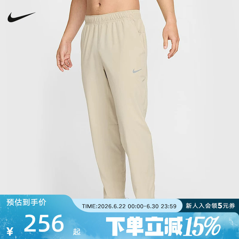 Nike耐克长裤男春新款速干训练宽松直筒运动裤透气裤子FB7491-251 - 实物图