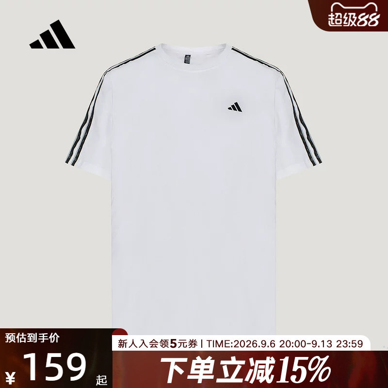 adidas阿迪达斯女双色蕾丝三条纹T恤宽松休闲运动短袖上衣 KZ1540