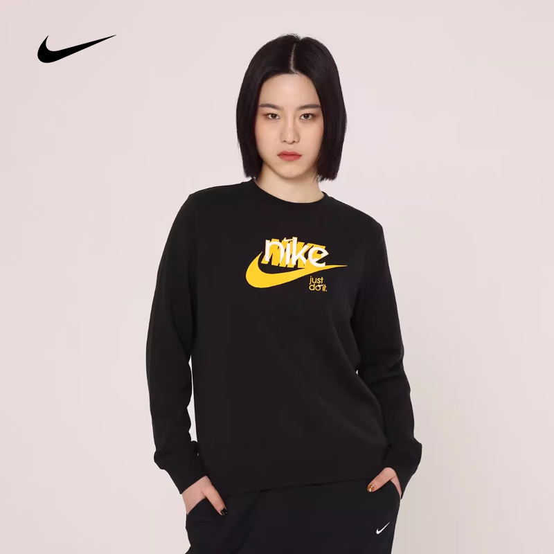 NIKE耐克圆领长袖上衣秋女子打底衫冬针织套头宽松卫衣FN3629-010