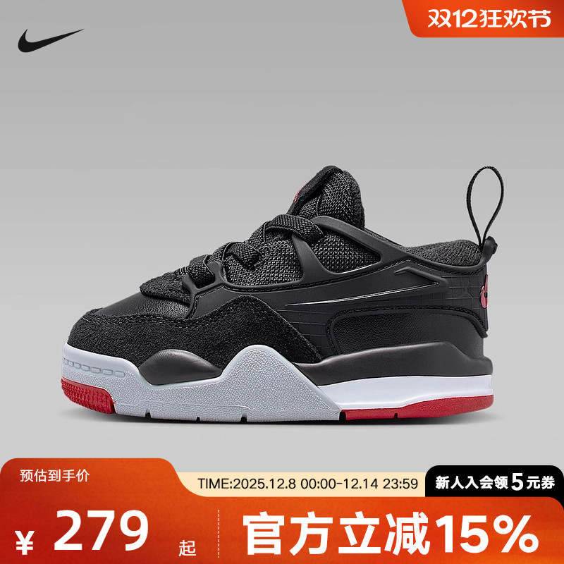 耐克童鞋Air Jordan 4 AJ4 中帮运动板鞋复古篮球鞋FQ7937-061