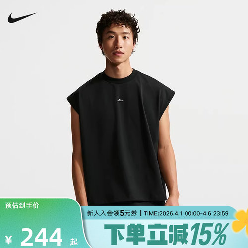 nike耐克夏新款男子篮球背心运动休闲小标圆领无袖T恤IF2564-010