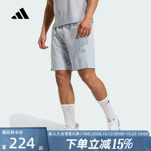 adidas阿迪达斯2026夏男款运动休闲针织短裤KE9971