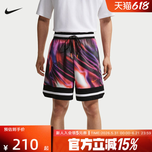 NIKE耐克男短裤夏季新款透气速干篮球运动裤印花五分裤IR6283-100