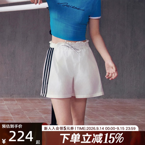adidas阿迪达斯女三条纹足球风宽松运动休闲梭织短裤花苞裤LD2952