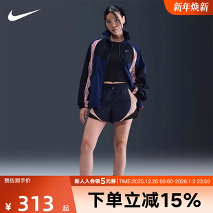 HV4032 Nike耐克女子秋季 短裤 休闲拼接透气刺绣运动中长裤 410 新款